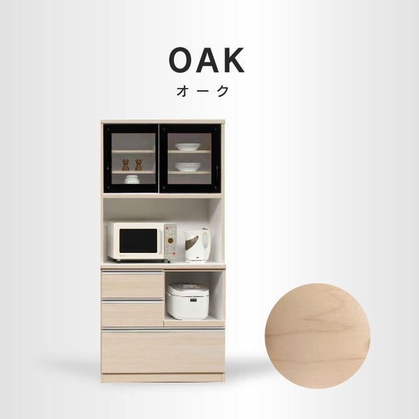 ミルコⅡ オープンダイニングボード #木目オーク #幅90cm