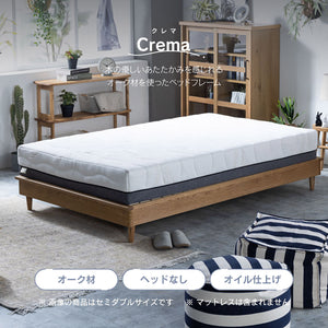 クレマ② ヘッドフレーム ヘッドなし #シングル #スノコ