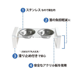 ライム ペット用エサ皿 #ホワイト