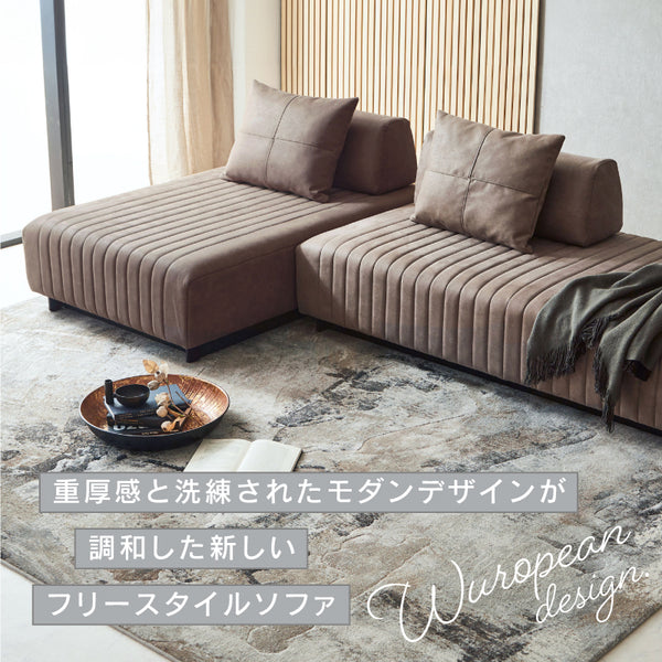 プロバンテ ソファ ベース 幅90cm #PLT112 ヨーロピアングレー #プライム レザーテックス
