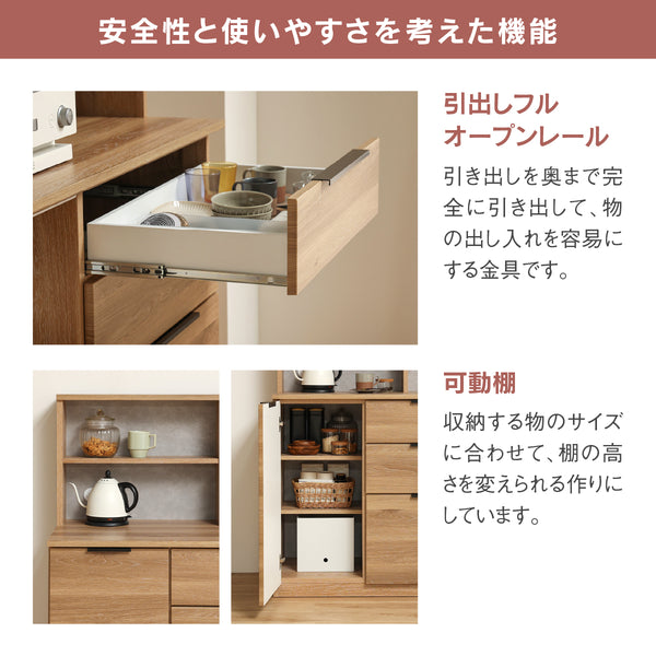 カルム 幅120cm ミドルカウンター #Default Title