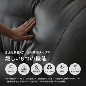 スイート⑧ 2.5人掛けソファ 幅168cm ディープブラック EVL #角型 ブラウン