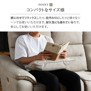 フレックスクッション #PLT101 ブルースター #プライム レザーテックス