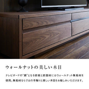 テンプル テレビボード 幅200cm #ウォールナット