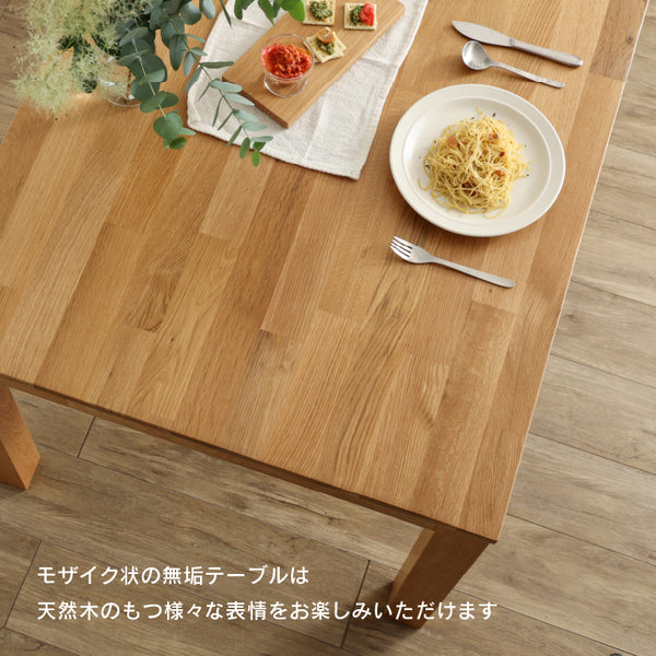 オーズ ダイニング5点ｾｯﾄ(DT幅180㎝/チェア×3脚 座面pvcアイボリー/ベンチ) #Default Title