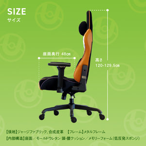 ポケモン ユナイトチェア Pokémon #Default Title