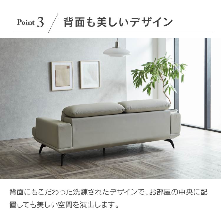 3P ビリウス GY ｜家具・インテリア通販の関家具【公式】