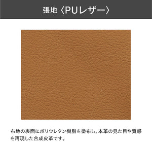 グラント オフィスチェア #チャコールグレー #ハイタイプ #キャスター