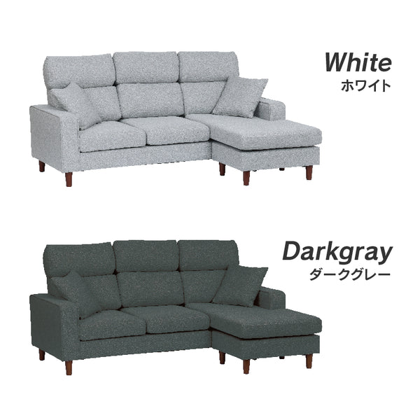 ルピア カウチソファ #グリーン