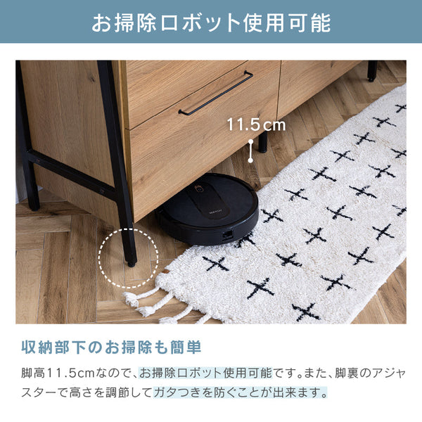 リッター カウンター #幅124cm