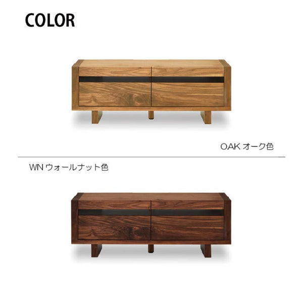 テンゲンⅡ テレビボード 幅150cm #ウォールナット