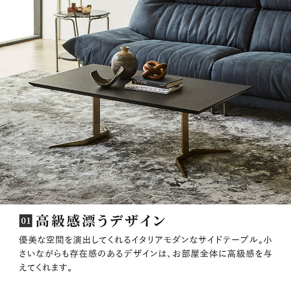 イタレーヌ センターテーブル 110cm #Default Title