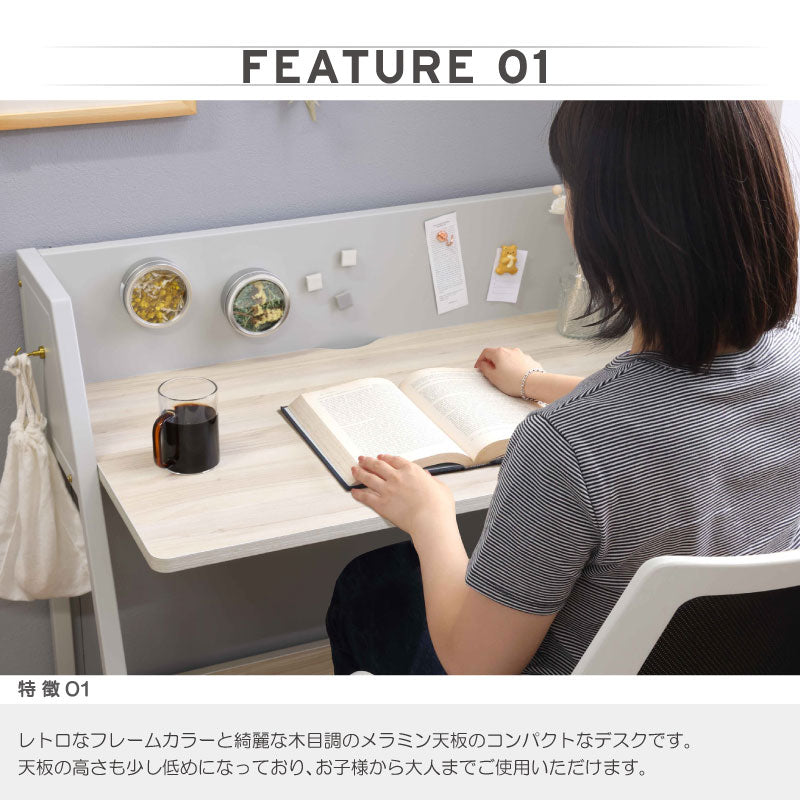 関家具 デスク ライナ JOIFA 802 2022年製 グレー 関家具オリジナル】女性目線で開発を行う自社ブランド＜Lapifeli