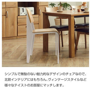 トーラス ダイニングチェア #レッド