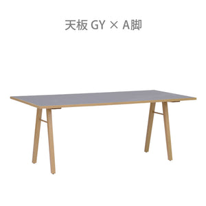 ルファ ダイニングテーブル #グレー #135 #A脚