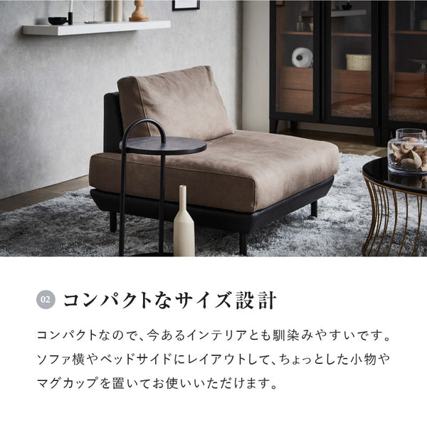 ドレア サイドテーブル ブラックストーン #Default Title