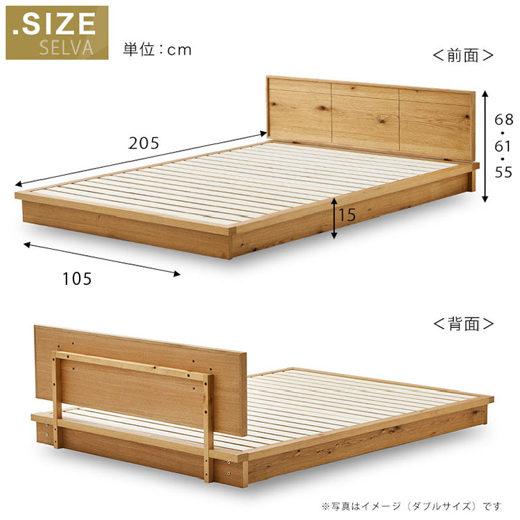 セルバ ベッドフレーム シングル ウッドスプリング仕様
