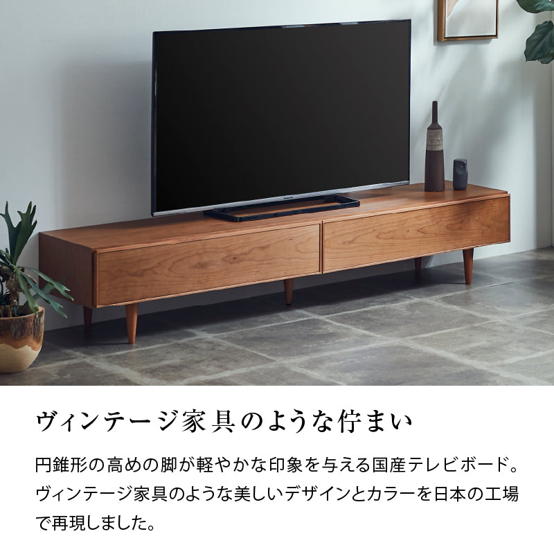 ACTUS Porada テレビボードTOBIA BENCH テレビ台 L020 ACTUS Porada テレビボードTOBIA BENCH テレビ台 L020 - メルカリ