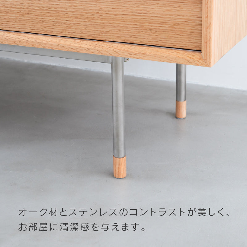 ナチュラルウッドTVボード TVボード ナチュラル 162｜インテリア・家具｜テレビボード