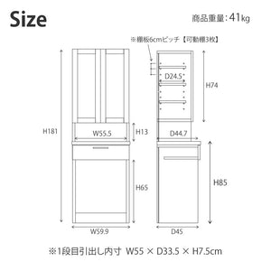 リンツⅡ ダイニングボードダスト #ナチュラル #ハンドル：ブラック