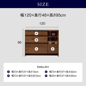 オウルⅢ カウンター スライド棚 #ウォールナット #幅100㎝