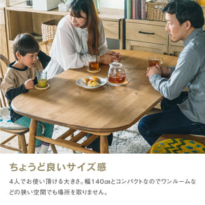 ロジー ダイニングテーブル #Default Title