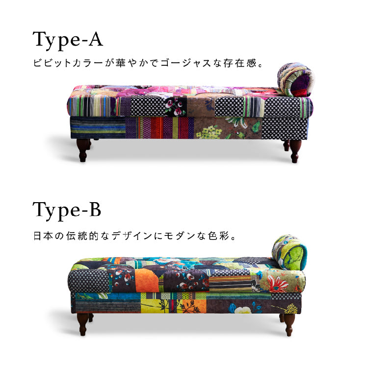 EC】 プール 2Pベンチｿﾌｧ B ｜家具・インテリア通販の関家具【公式】