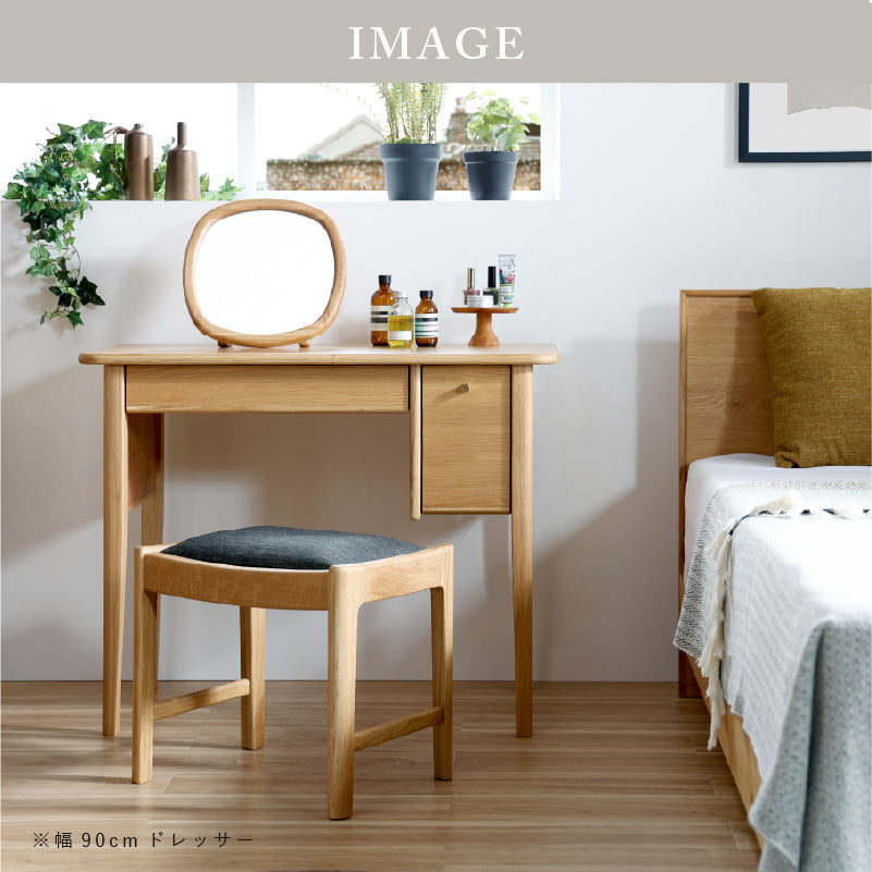 展示アウトレット品 CRASHGATE LIETO90 リエート ドレッサー リエート ドレッサー