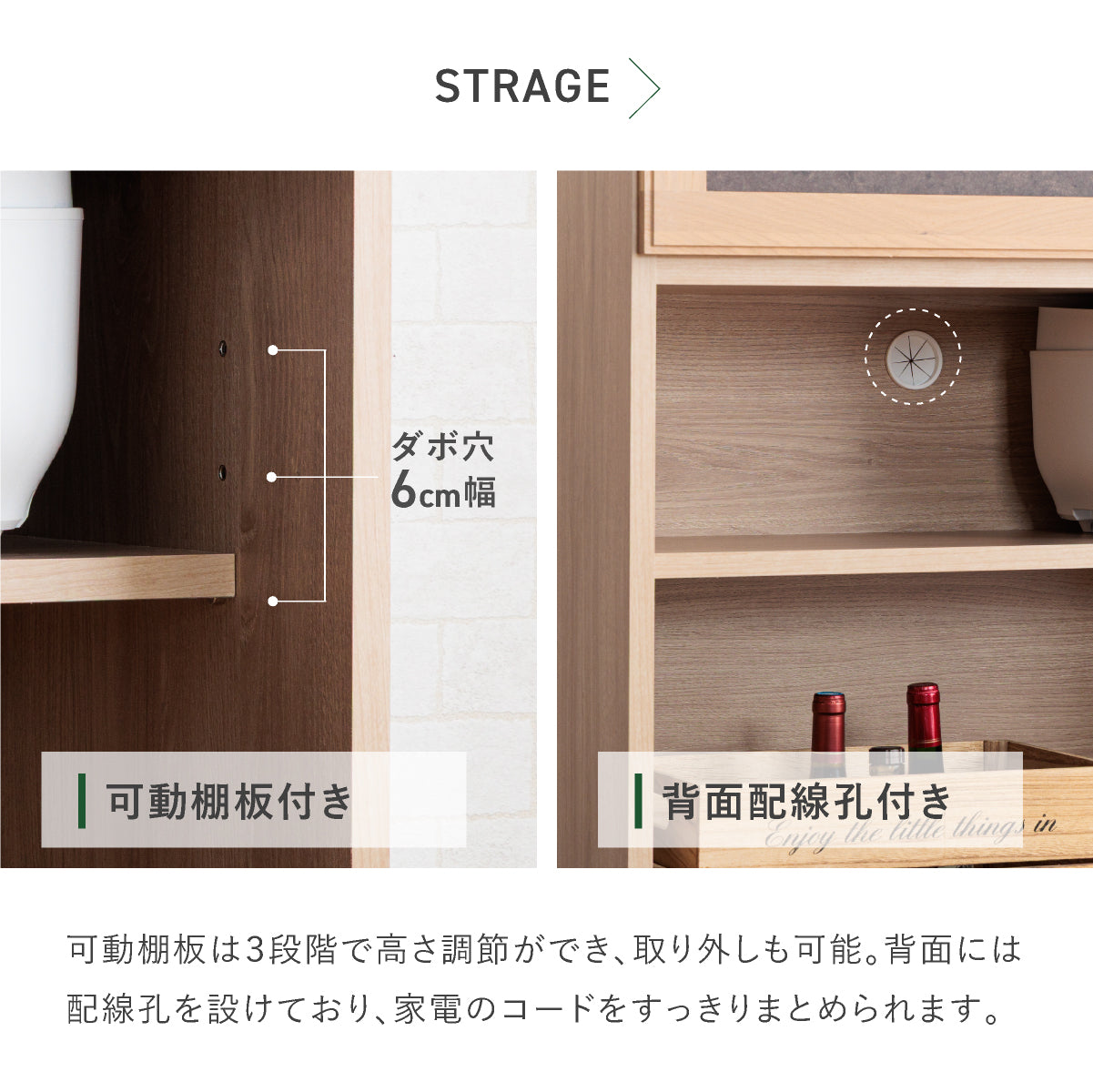 フィルム 幅80cm ダストカウンター ｜家具・インテリア通販の関家具