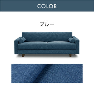 バサラ ソファベッド 幅196cm 収納付 大容量 ファブリック #ダークブラウン