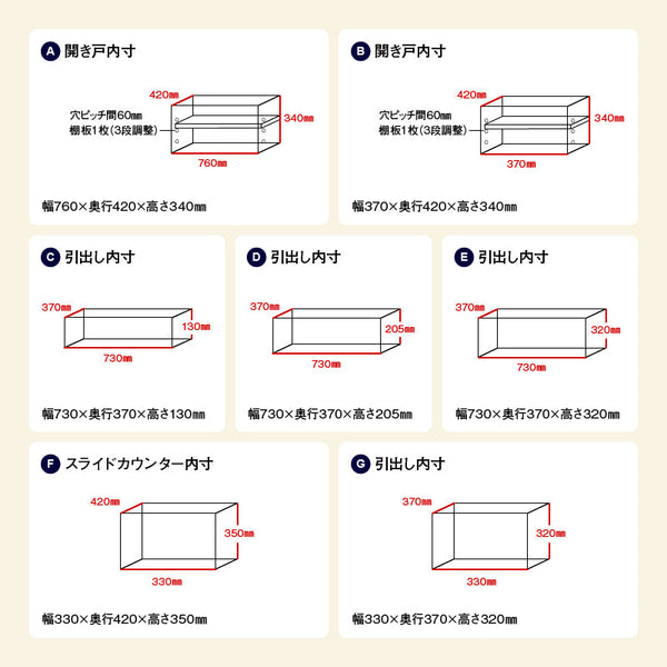 オウルⅡ オープンダイニングボード 幅120cm #オーク