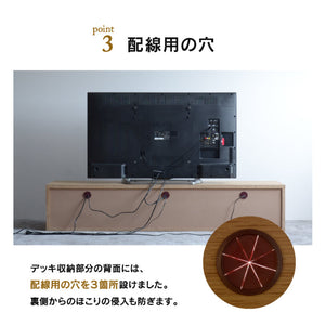 アーリーⅡ テレビボード #ブラウン