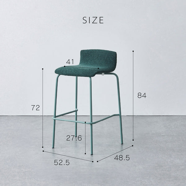 モルノ カウンターチェア #ライトグレー