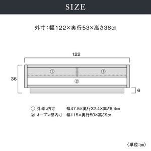 ティカ センターテーブル 幅122cm 引出付 国産 ウォールナット #Default Title