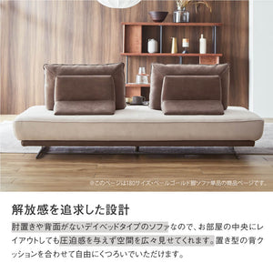 アルフレード　180サイズ　ペールゴールド脚 #PLT111 プラチナグレー #プライム レザーテックス #ペールゴールド脚