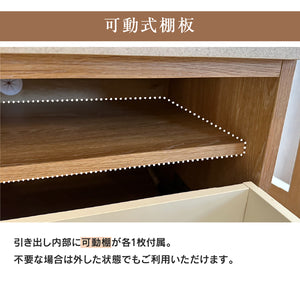 ジェネシス テレビボード #ウォールナット #幅150cm