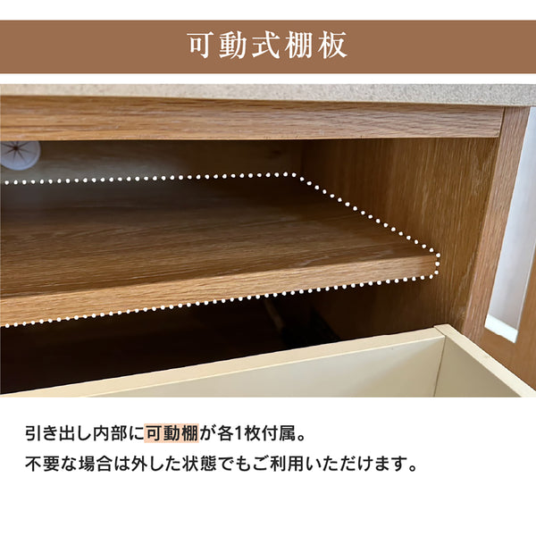 ジェネシス テレビボード #ウォールナット #幅150cm