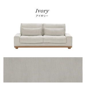 アイモ 3人掛けソファ 幅190cm ランバークッション付 #グレー