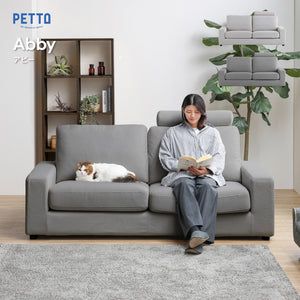 アビー ３人掛けソファ ペット専用ソファ フルカバーリング #ストーンホワイト