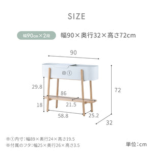 アスピ プランター #グレー #幅90cm×2段