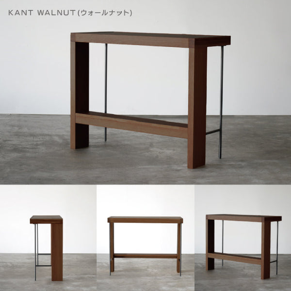 カント カウンターテーブル #ウォールナット