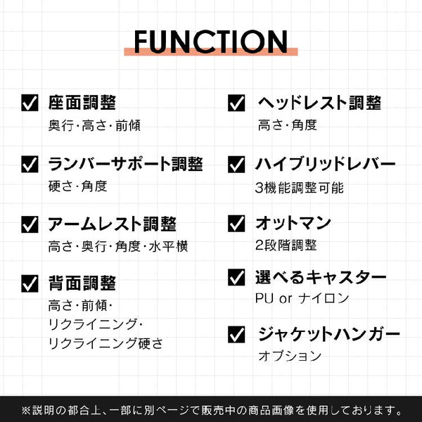エルゴヒューマン プロⅡ ハイタイプ オットマン付 #ブラック×ブラック #ウレタンキャスター