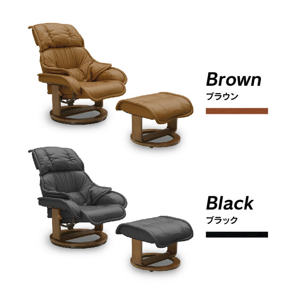 プリメーラⅣ リクライナー #ブラック