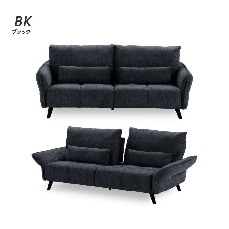 【26日までお値下げ】美品＊ルータスソファ3人掛け ルジック 3人掛けソファ 幅202㎝