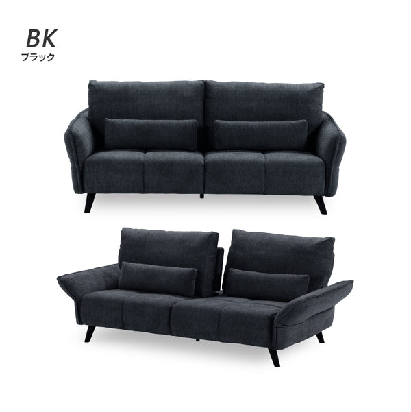 ルジック 3人掛けソファ 幅202㎝ #ライトブラウン