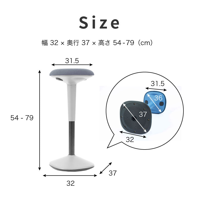 トント スツール オフィス ｜関家具公式通販サイト