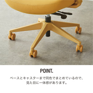 パルヌ オフィスチェア #ブラック