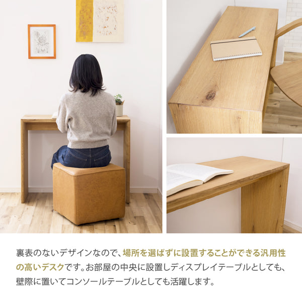 コパン デスク #Default Title