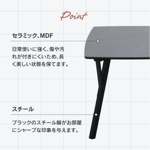 バード ダイニングテーブル #グレー