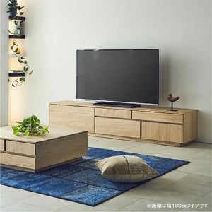 アトリⅡ テレビボード 幅180cm #ウォールナット